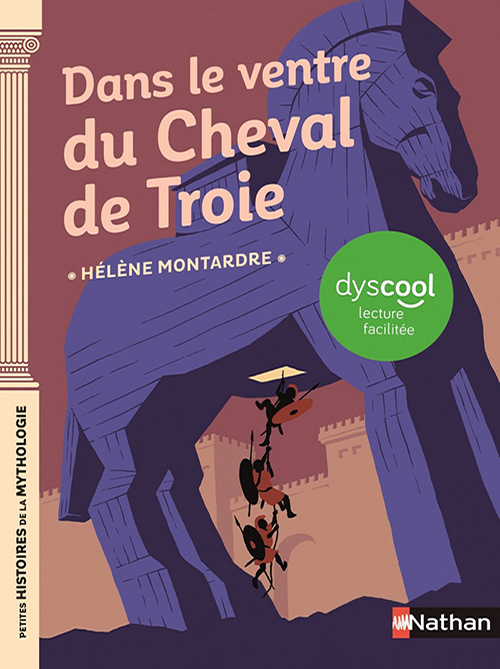 cheval-troie-dyscool