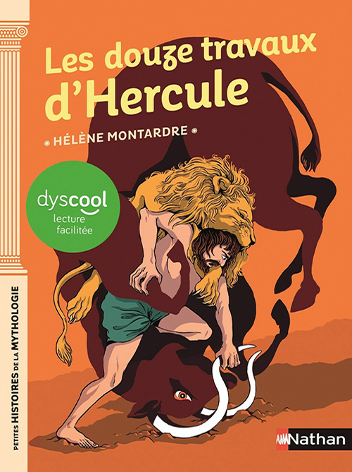 hercule-dyscool