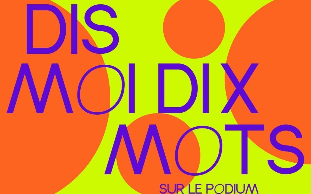 Le Ministère de la Culture collabore avec MOBiDYS pour l’opération « Dis-moi dix mots » !